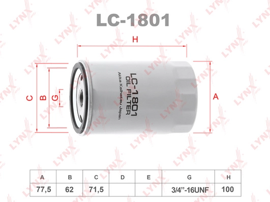 LC-1801