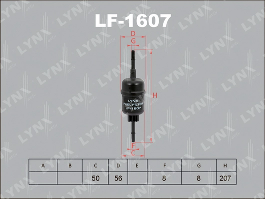 LF-1607