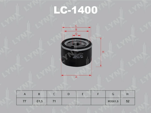 LC-1400