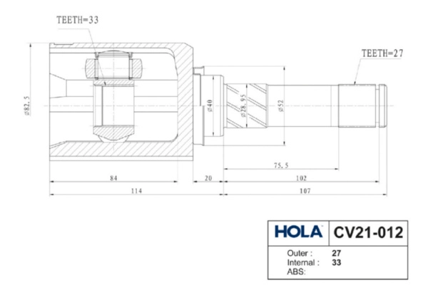 CV21-012