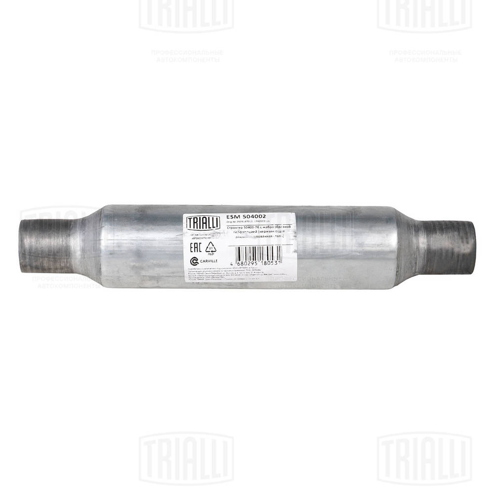 ESM 504002