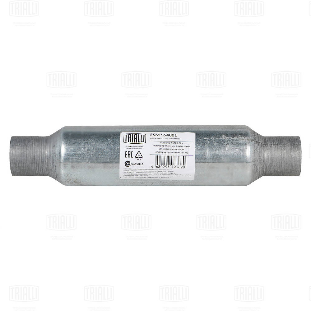 ESM 554001