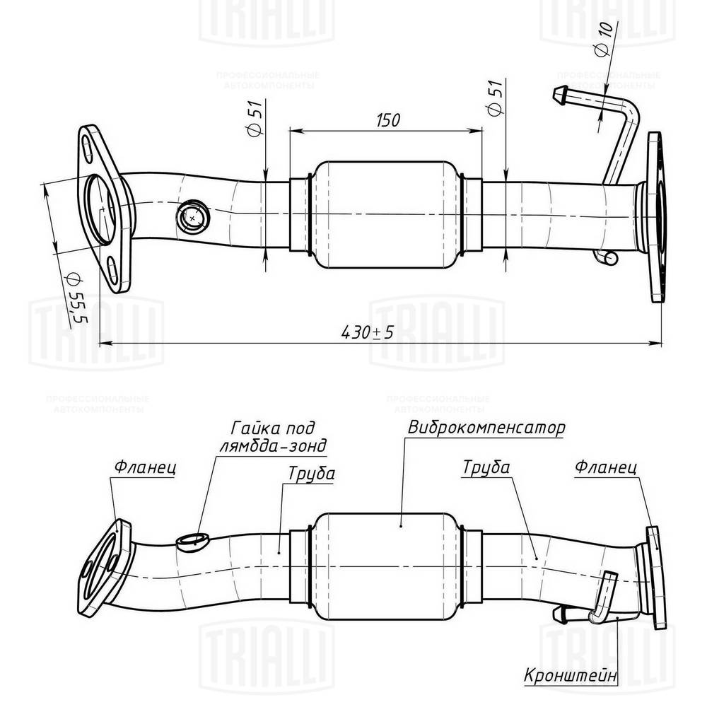 ERP 0807