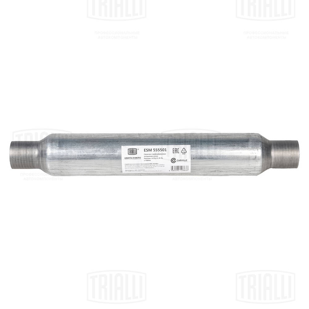 ESM 555501