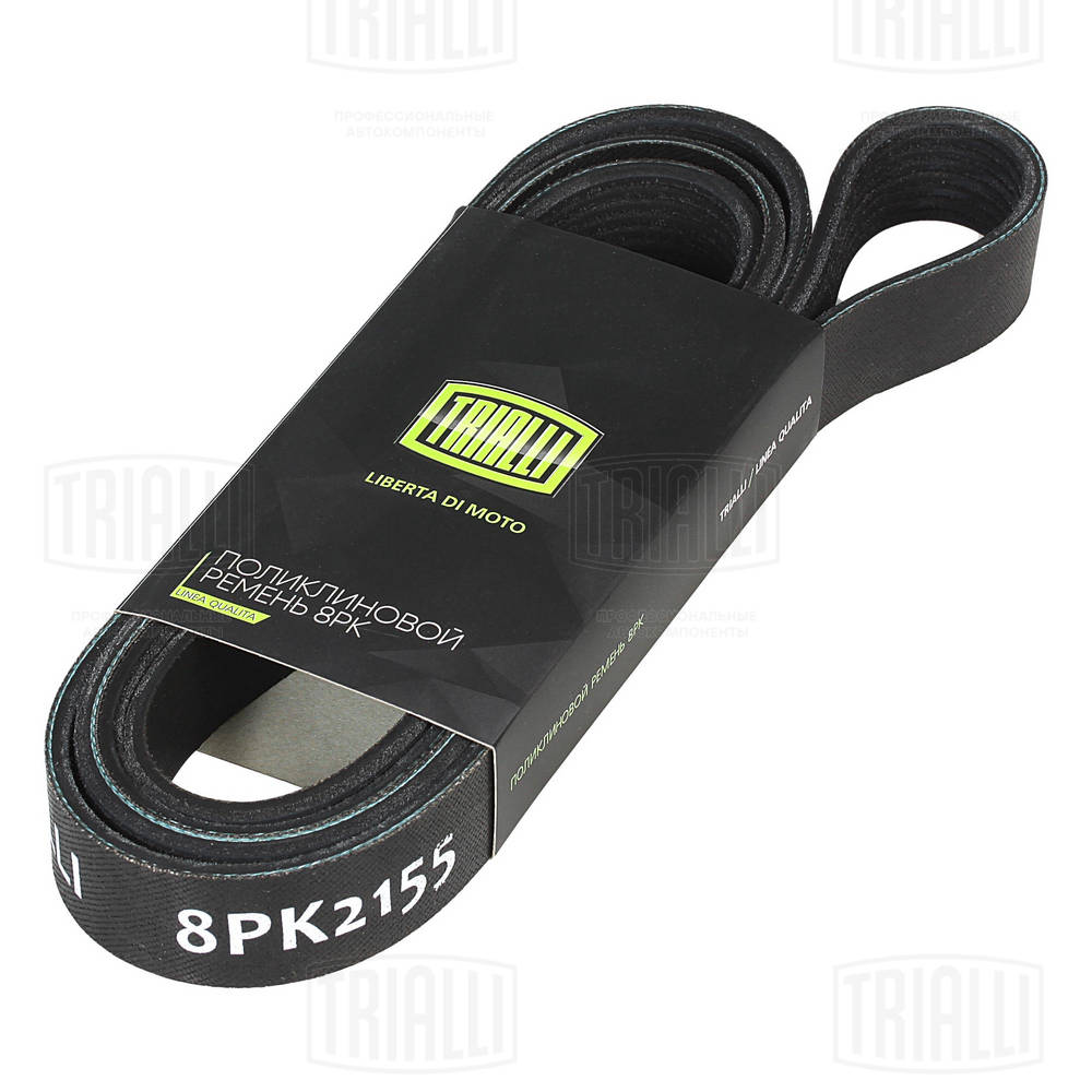 8PK2155