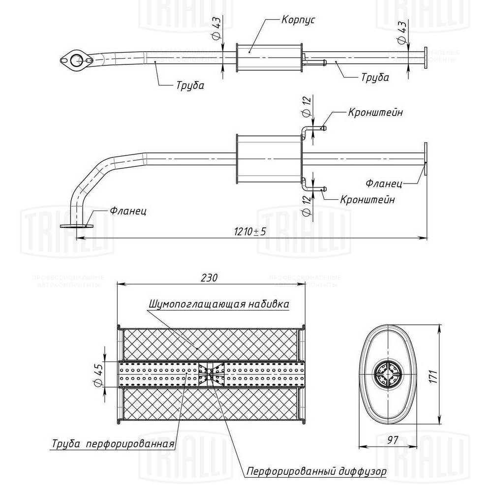 EAM 0379