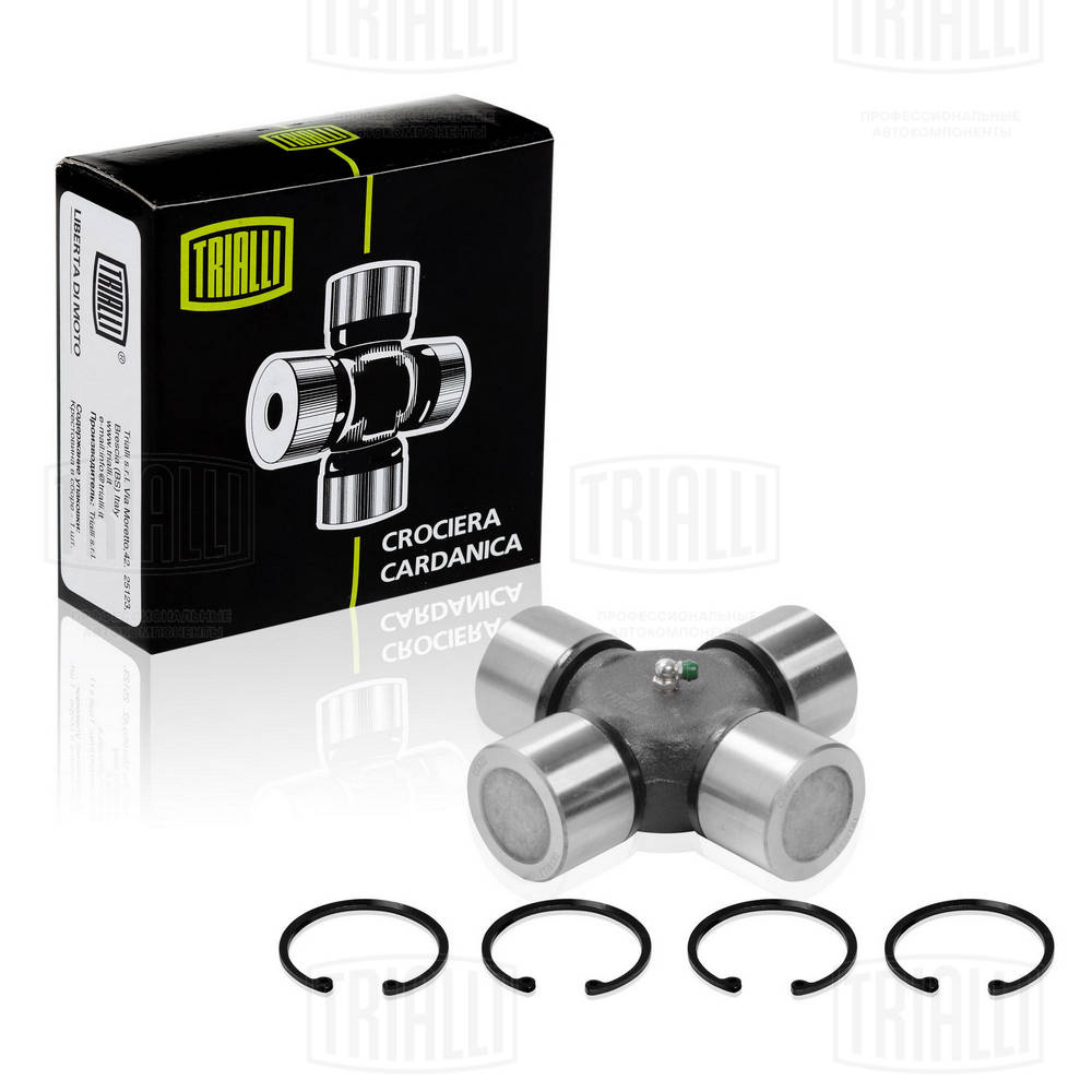 CC 622