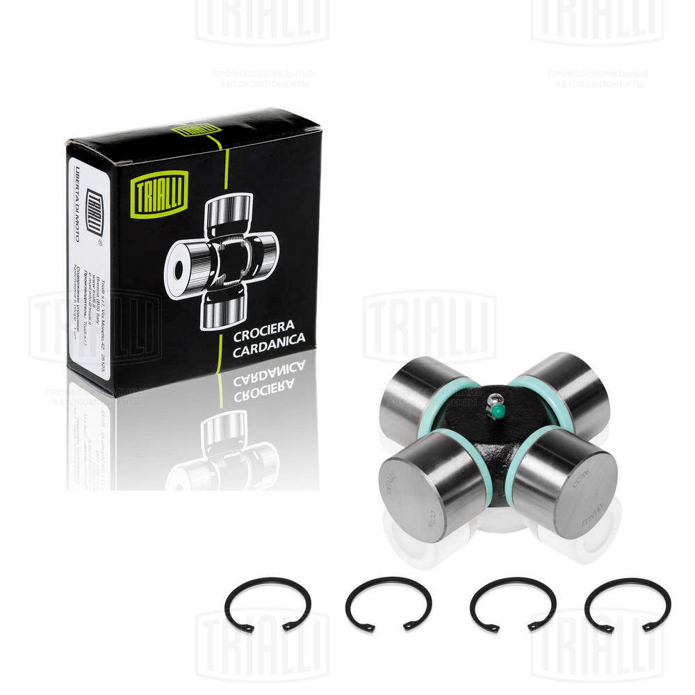 CC 706