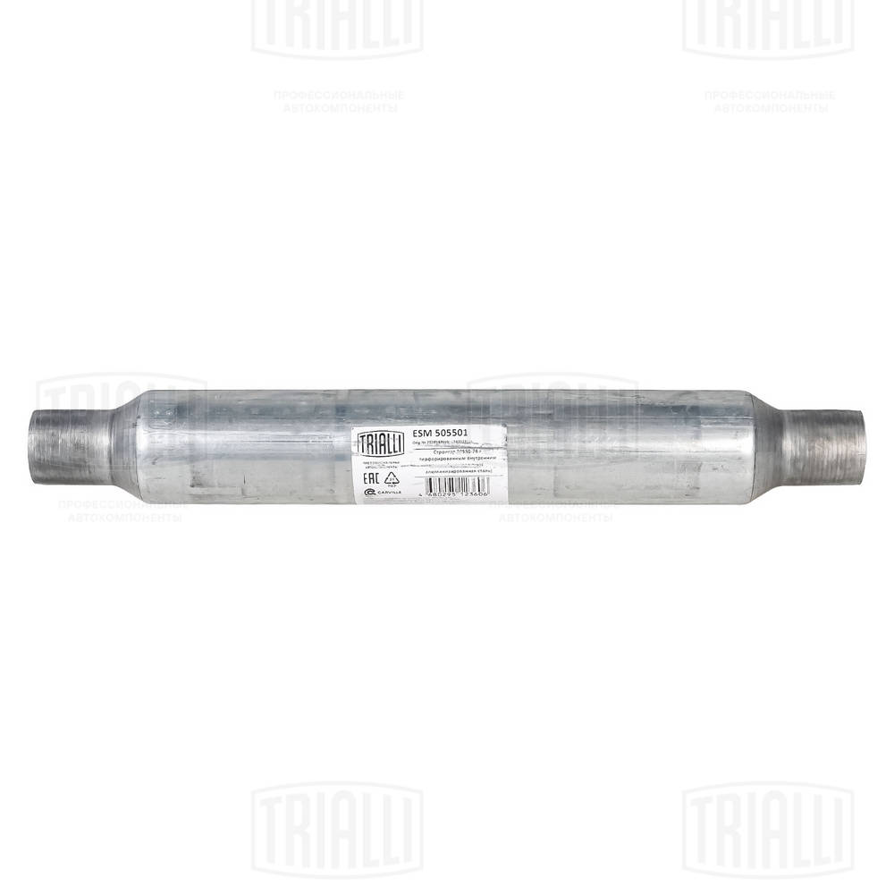 ESM 505501