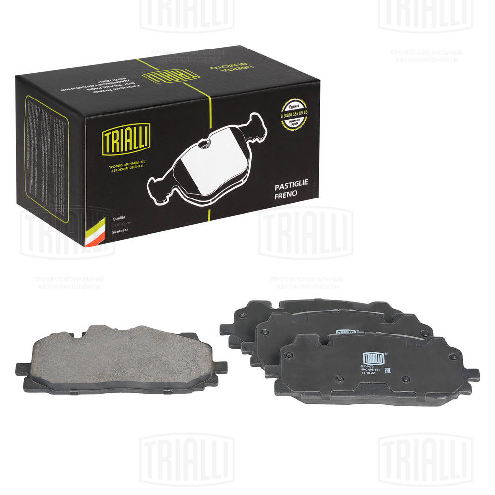 PF 4473