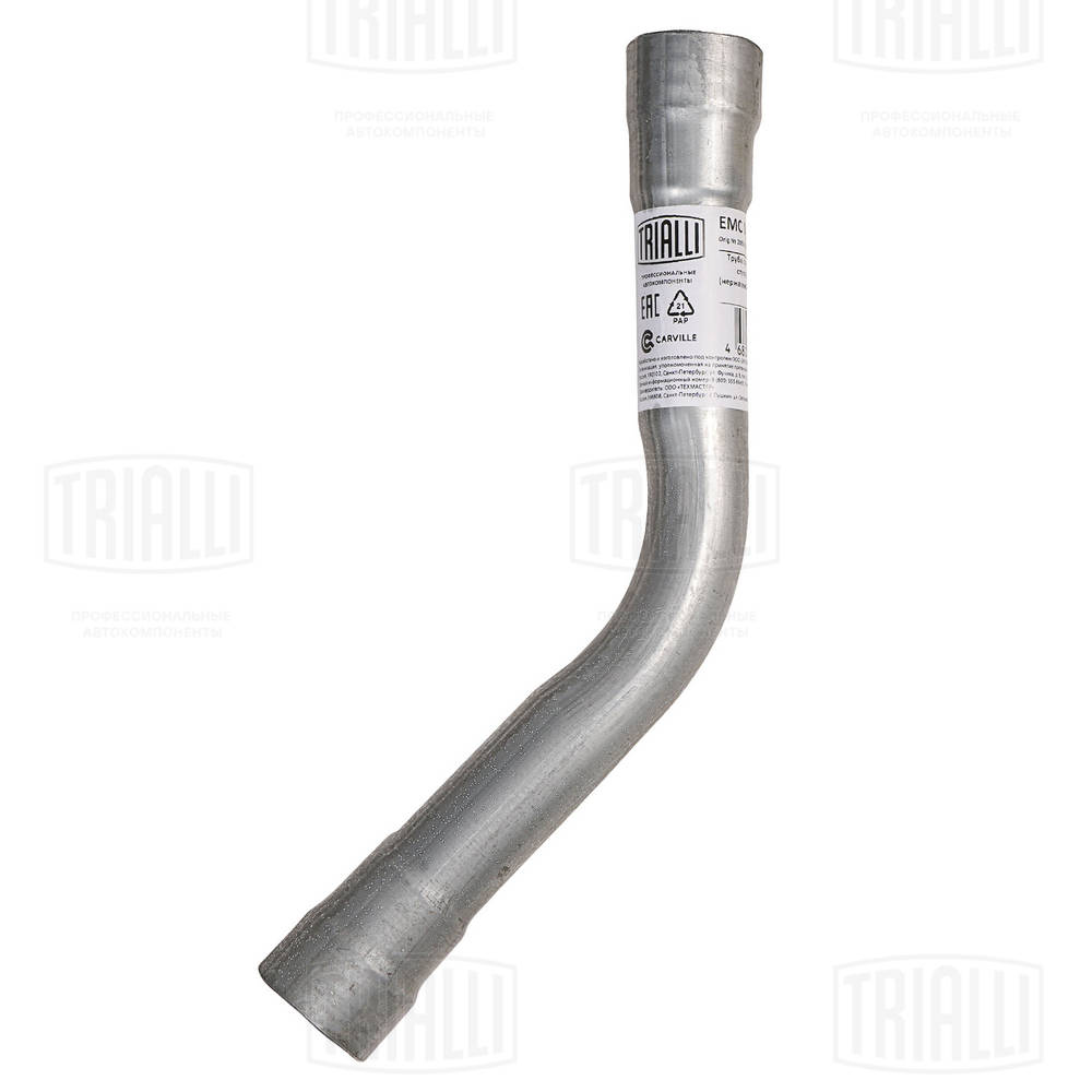 EMC 0445