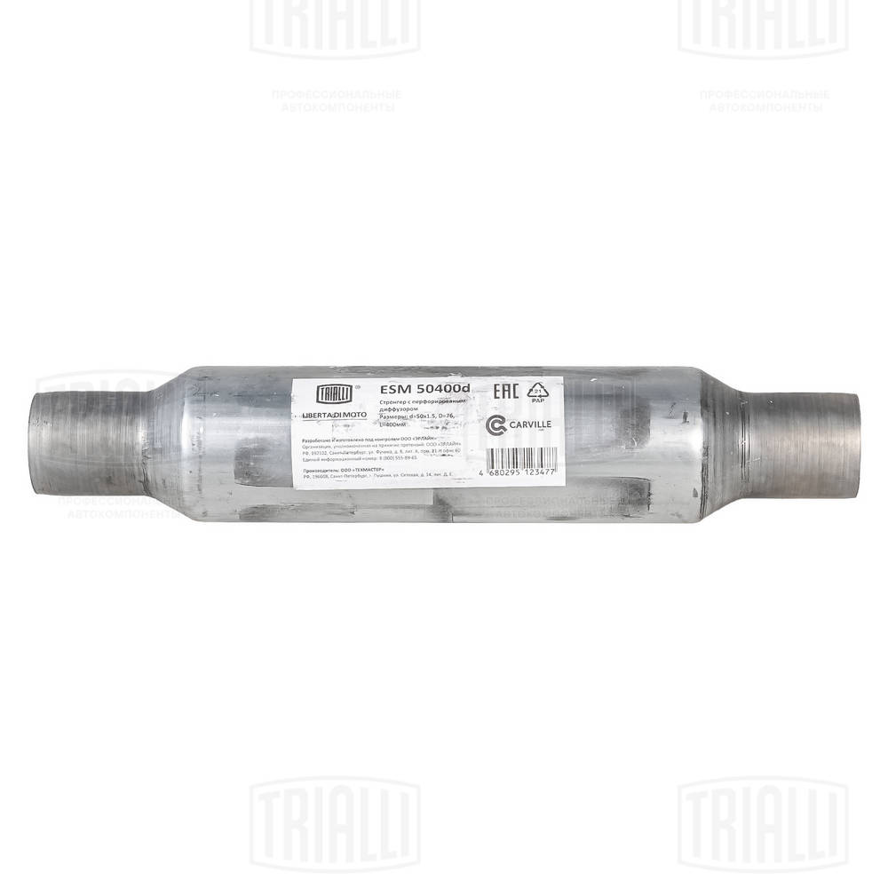 ESM 50400d