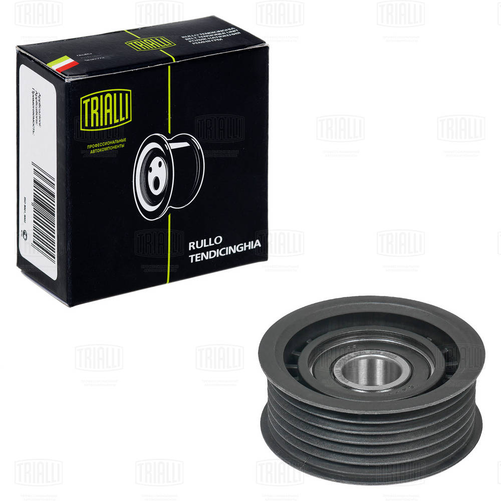 CM 5663