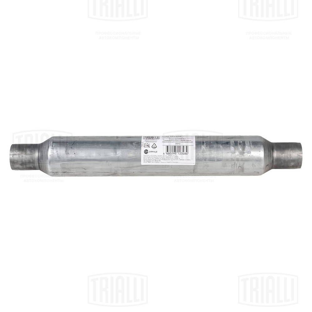 ESM 50550d