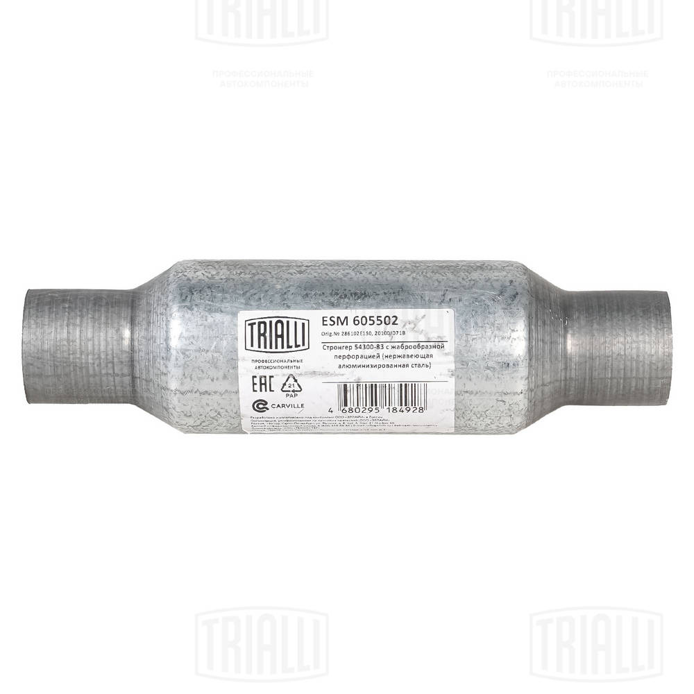 ESM 605502