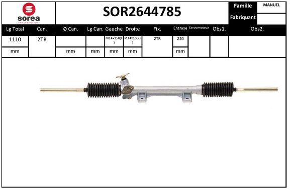 SOR2644785