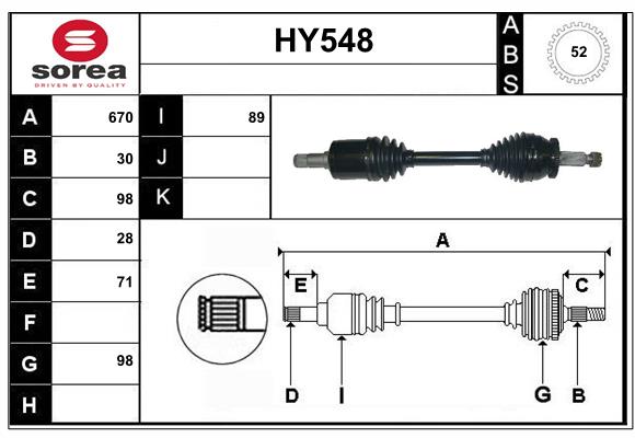 HY548
