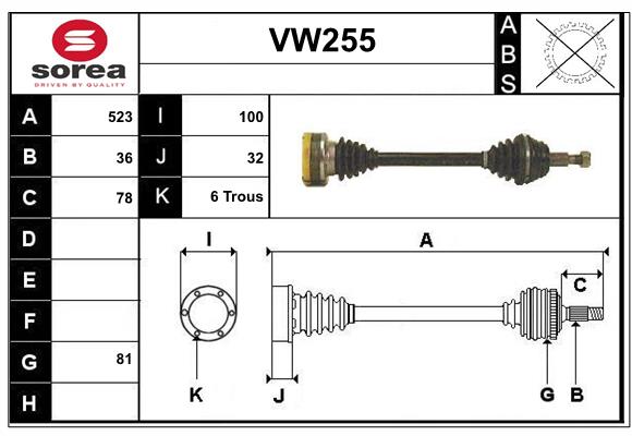 VW255