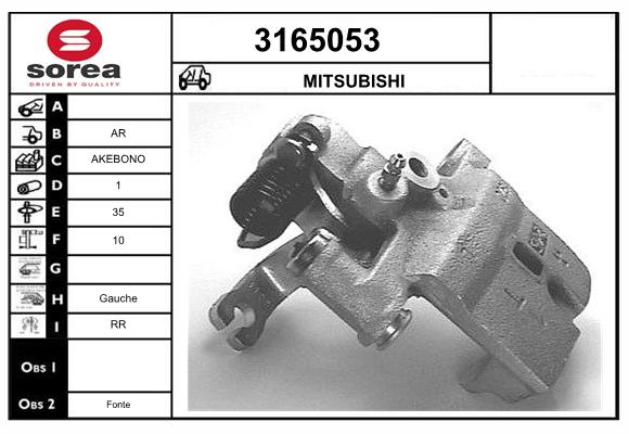 3165053