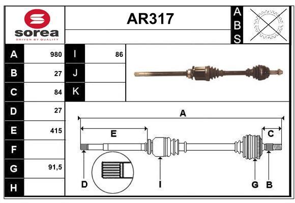 AR317