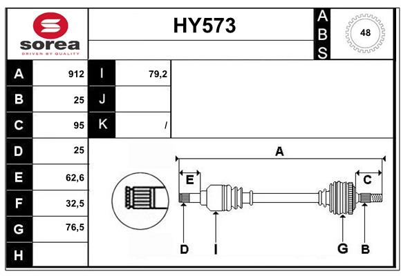 HY573