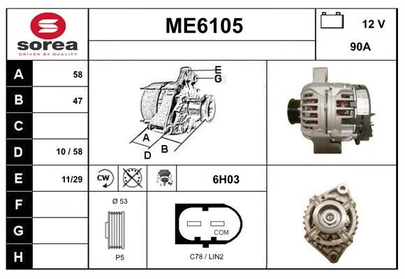 ME6105