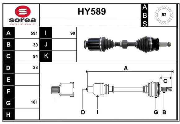 HY589