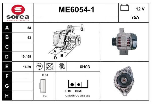 ME6054-1