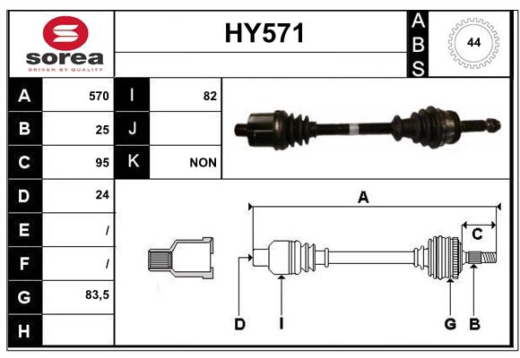HY571