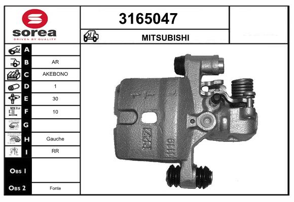3165047