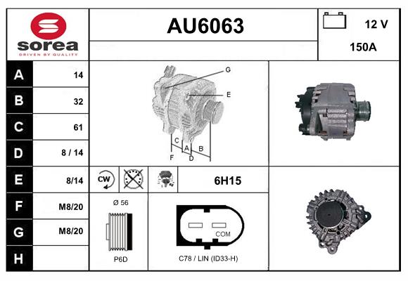 AU6063