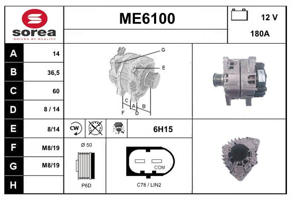 ME6100
