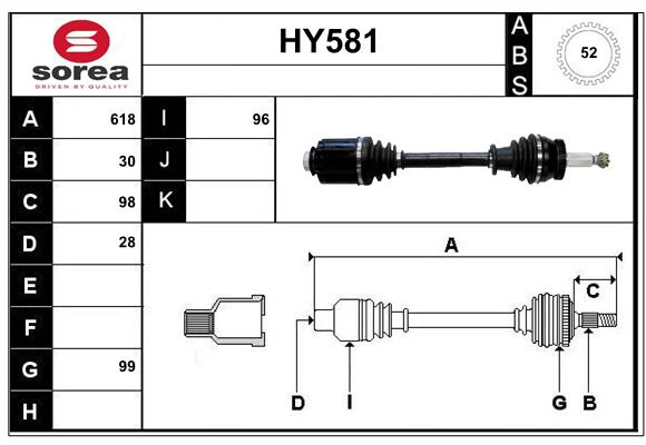 HY581