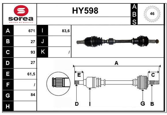 HY598