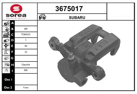 3675017