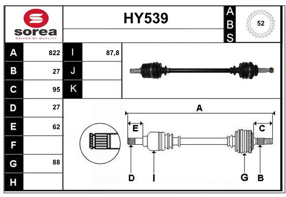 HY539