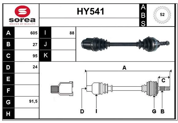 HY541