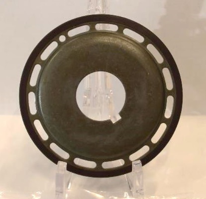 WG1923437