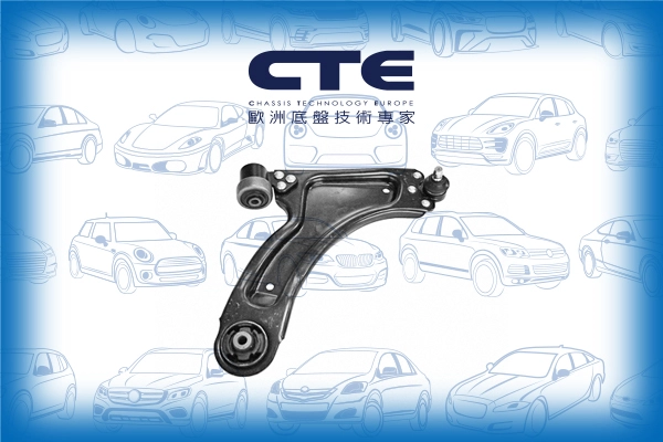 CS-1506R