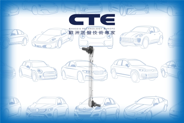CSL21022R