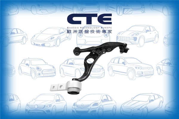 CS-367R
