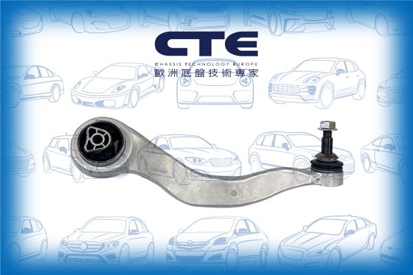 CS-969R