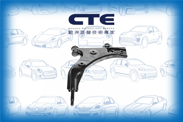 CS-303R