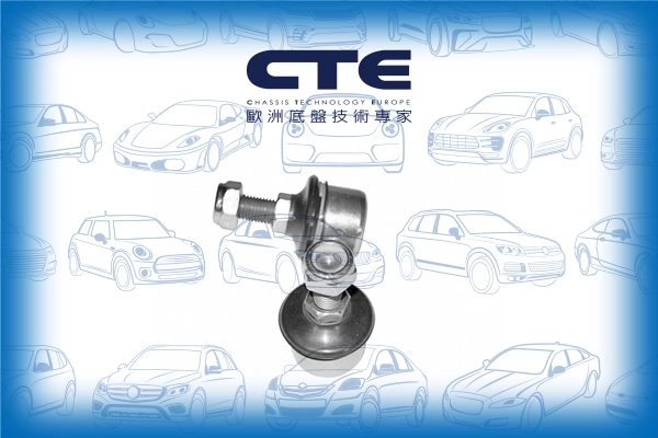 CSL02048L