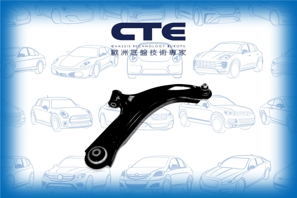 CS-1008R