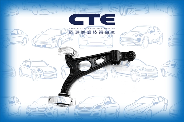 CS-2210R