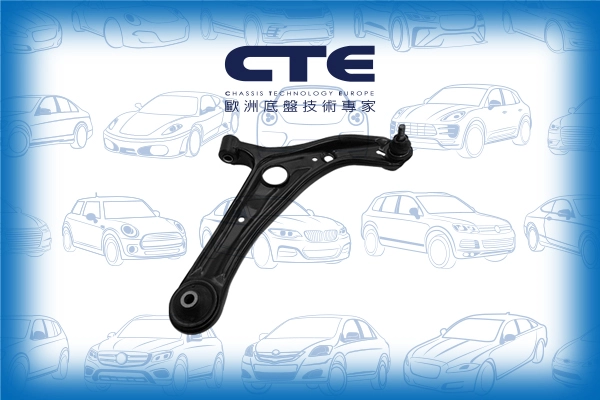 CS-262R