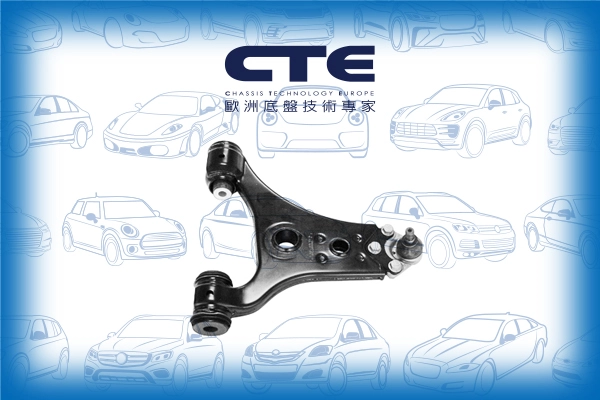 CS-2117R