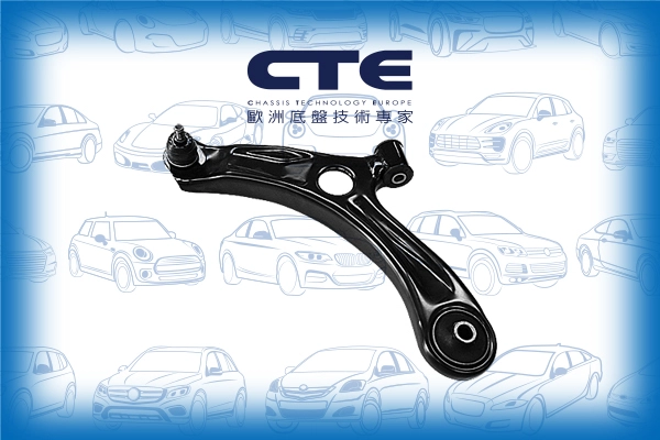 CS-717L