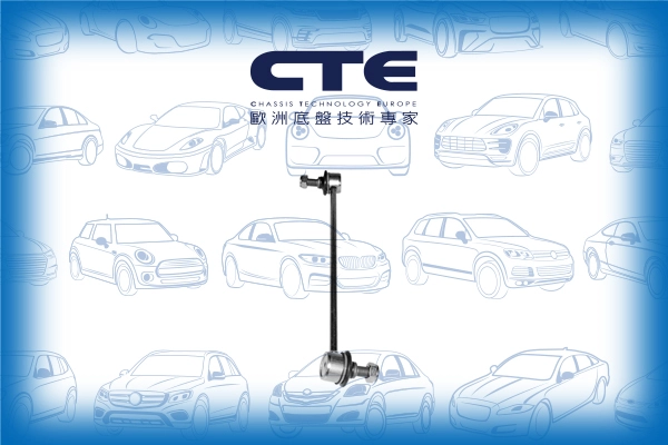 CSL02008R